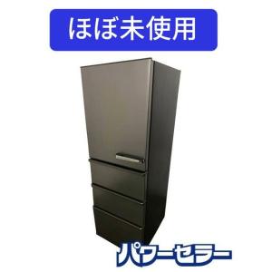 TOSHIBA 東芝 冷蔵庫 3ドア 326L 右開き グレンホワイト GR TOSHIBA 東芝 冷蔵庫 3ドア 326L 右開き グレンホワイト GR