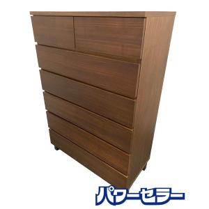 廃版希少 無印良品 6段木製ワイドチェスト ウォールナット 幅80 サイド 