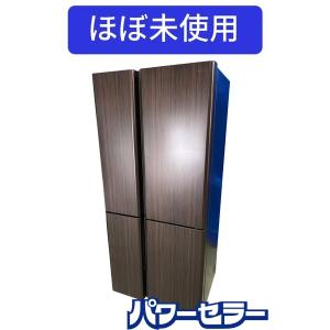 TOSHIBA 東芝 冷蔵庫 3ドア 326L 右開き グレンホワイト GR TOSHIBA 東芝 冷蔵庫 3ドア 326L 右開き グレンホワイト GR