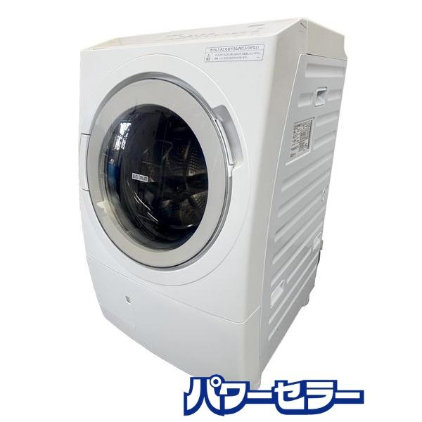 高年式!2022年製! 日立 BD-SX120HL ビックドラム ドラム洗濯乾燥機 左開き 洗濯12...