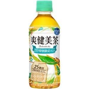 Ds まとめ コカ コーラ 爽健美茶 300ml Pet 1箱 24本 2セット Ds Www Arilab Com Tr Index Php