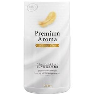 Ds まとめ エステー トイレの消臭力 Premiumaroma ルミナスノーブル 400ml 1セット 3個 10セット Ds Thecharlienoble Com