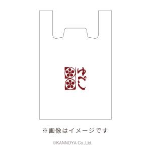 かんのや ビニール手提げ袋（中）