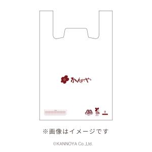 かんのや ビニール手提げ袋(中)の詳細画像1