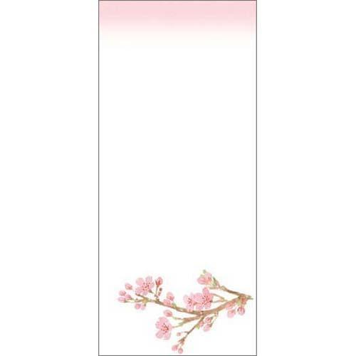 春の流れを届ける封筒桜・サクラ・さくら