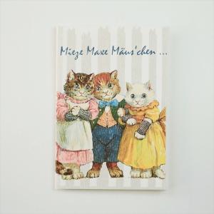 ハンドメイド グリーティングカード ３匹の子猫　Tree Little Kitten Hanneloreハンネローレ多目的カード　定形サイズ　無地｜kaderia