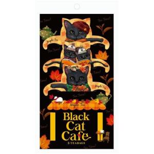 期間限定 ねこ型ティーバッグ　ブラックキャットカフェ メープルティーティーバック3袋　[Cat Cafe]　紅茶・ネコ・猫　日本緑茶センター｜kaderia