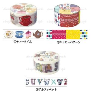 Supreme Montana Cans Mini Can Set シュプリーム モンタナ カンズ