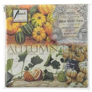 10枚ペーパーナプキン オータムパンプキン[Ambiente]アンビエンテ