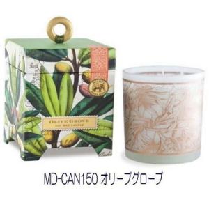 B級品ＳＡＬＥ　アロマキャンドルM　 オリーブグローブMichel Design Works  ミッシェルデザインワークス｜kaderia