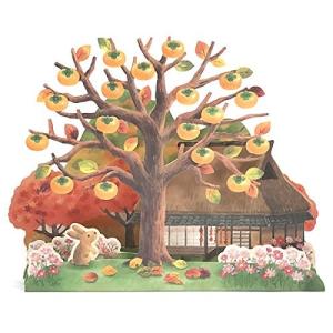 秋カード　柿の木ポップアップカード　立体多目的カードSanrio　サンリオ・メッセージカード・立体カード・おもしろカード　80467-3