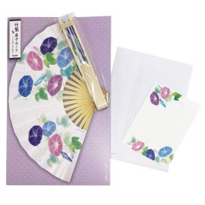 サンリオ グリーティングカード 夏の商品一覧 通販 Yahoo ショッピング