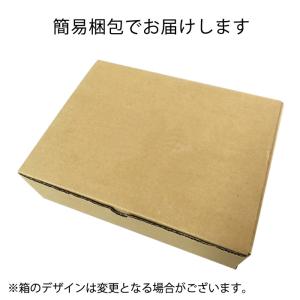 西京漬け 西京漬 ホタテ西京漬(90g*x2パ...の詳細画像4
