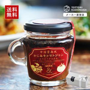 山口県産朝掘り「たけのこ」（孟宗竹・タケノコ・筍・竹の子）3kg