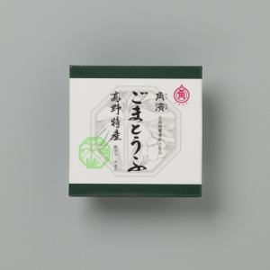 【開創】ごまとうふ1個入の商品画像