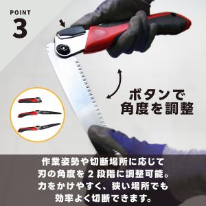 ノコギリ 万能 のこぎり 折りたたみ 粗大ゴミ...の詳細画像5