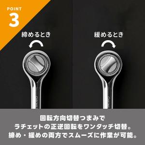 ソケットレンチセット 工具セット ソケット15...の詳細画像4