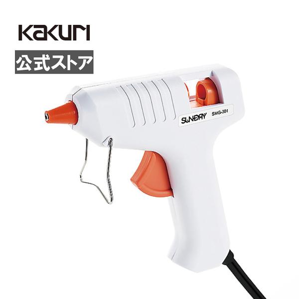 アウトレット 数量限定 グルーガン セット グルースティック 3本入 接着剤 角利 SUNDRY S...