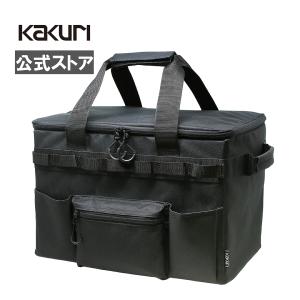 snow peak（スノーピーク） ギアコンテナ (UG-080) ／ 収納ケース