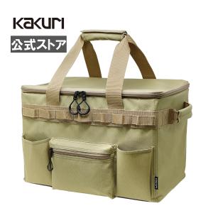 snow peak（スノーピーク） ギアコンテナ (UG-080) ／ 収納ケース