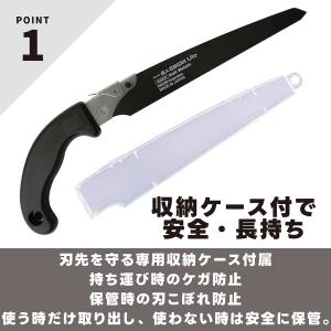 ノコギリ 万能 のこぎり 粗大ゴミ 解体 処分...の詳細画像3