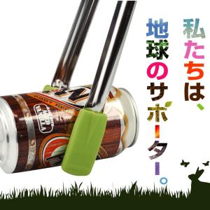 トング シリコン ゴミ拾い マジップ ラバー付...の詳細画像1