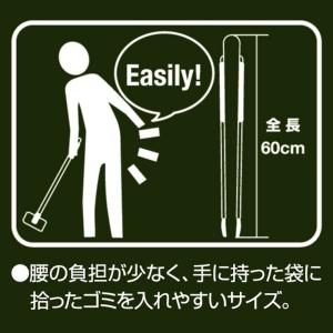 トング シリコン ゴミ拾い マジップ ラバー付...の詳細画像3