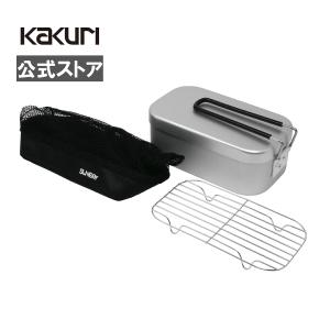 Trangia（トランギア） メスティン TR-210 アウトドア キャンプ