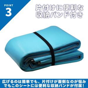 プールマット 厚手 プール マット 大型 32...の詳細画像4
