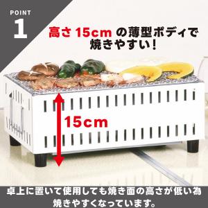 七輪 角型 しちりん 卓上七輪 コンパクト B...の詳細画像2