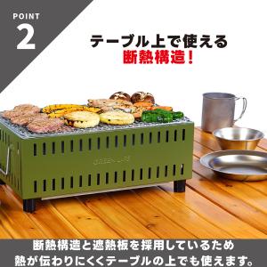 七輪 角型 しちりん 卓上七輪 コンパクト B...の詳細画像3