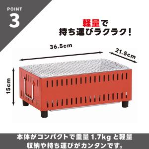 七輪 角型 しちりん 卓上七輪 コンパクト B...の詳細画像4