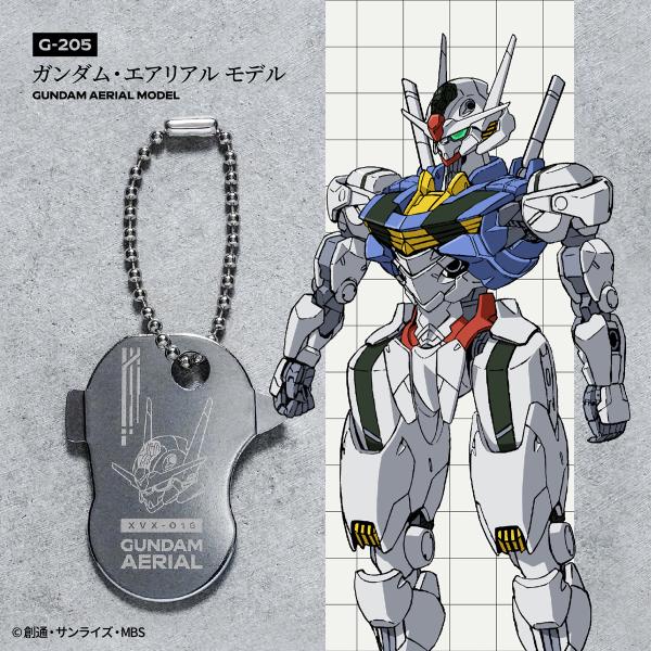アウトレット 数量限定 キーホルダー キーツール 機動戦士ガンダム 水星の魔女 ガンダム・エアリアル...