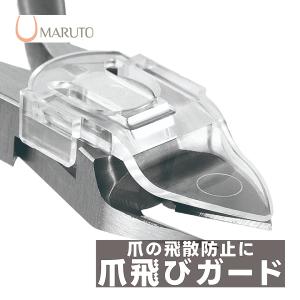 kadonodouguya_18560038