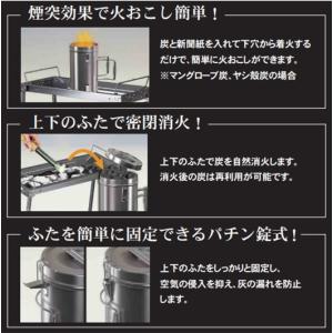 火消し壺 火起こし器 兼用 ステンレス製 BB...の詳細画像3