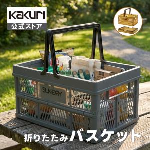 kadonodouguya_54200058