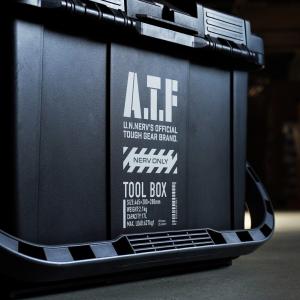 工具箱 ツールボックス 両開き 17L 新世紀...の詳細画像3