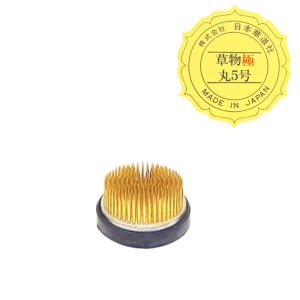華道具・生け花用品】 受筒 大 : フラワーショップ花楽 Yahoo!店