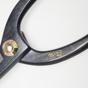 生け花 生花 はさみ 花バサミ 花ばさみ 池坊...の詳細画像4