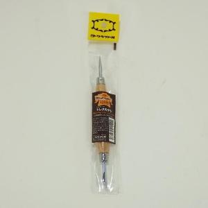 花器 竹 竹器 生け花 二重切(根付） : フラワーショップ花楽 Yahoo!店