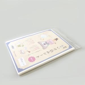 花器 竹 竹器 生け花 二重切(根付） : フラワーショップ花楽 Yahoo!店