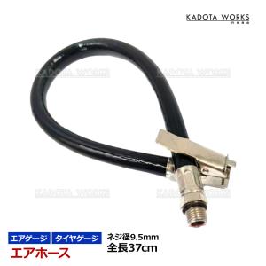 電動ドリル ポリッシャー キット アダプター 125mm ハンドル付 バフ