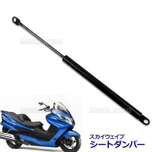 ライブディオ ZX AF34 AF35 スモークテールレンズ ウインカー セット