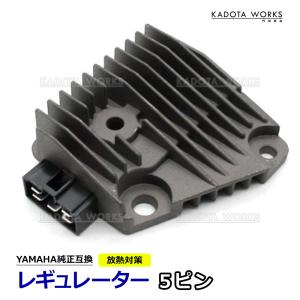 YAMAHAビラーゴ250 3DM ヤマハ発動機 ビラーゴ250(3DM) 種類ある為、必ず品番にて適合確認