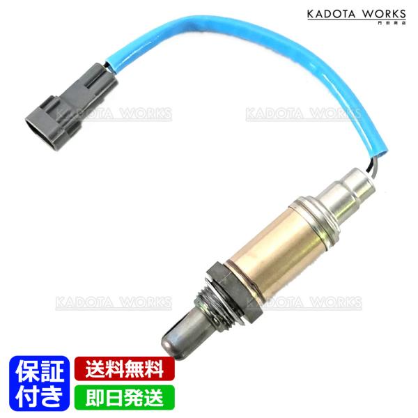 o2センサー ミラジーノ L700S L701S L710S L711S L650S L660S ダ...