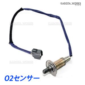 o2センサー スバル インプレッサ GE2 GE3 GH2 GH3 ラムダセンサー オーツーセンサー リア 下流側 22690-AA891｜kadota-works