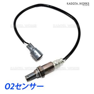 o2センサー カムリ MCV25W ラムダセンサー オーツーセンサー フロント 89465-28320 89465-14120 89465-20640 89465-30340 89465-32160 89465-44040 89465-48020｜kadota-works