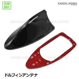 トヨタ（TOYOTA） トヨタ純正 ステアリングインタミディエイト