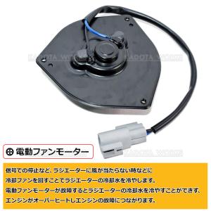 ワゴンR MH34S MH44S スズキ 電動...の詳細画像2