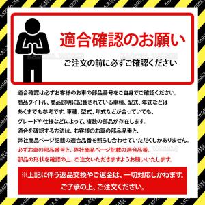 ワゴンR MH34S MH44S スズキ 電動...の詳細画像5